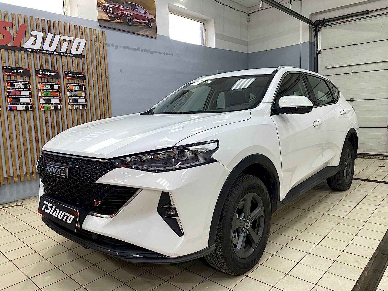 Шумоизоляция арок Haval F7 в Астане Шумоизоляция арок Haval F7 в Астане